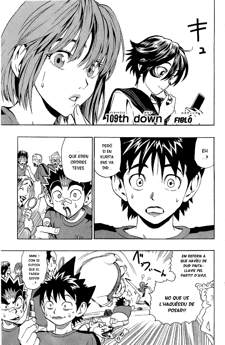 Read Eyeshield 21 CAT Manga Online