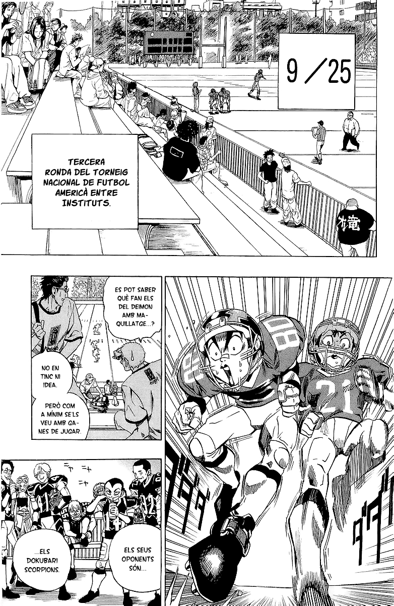 Read Eyeshield 21 CAT Manga Online