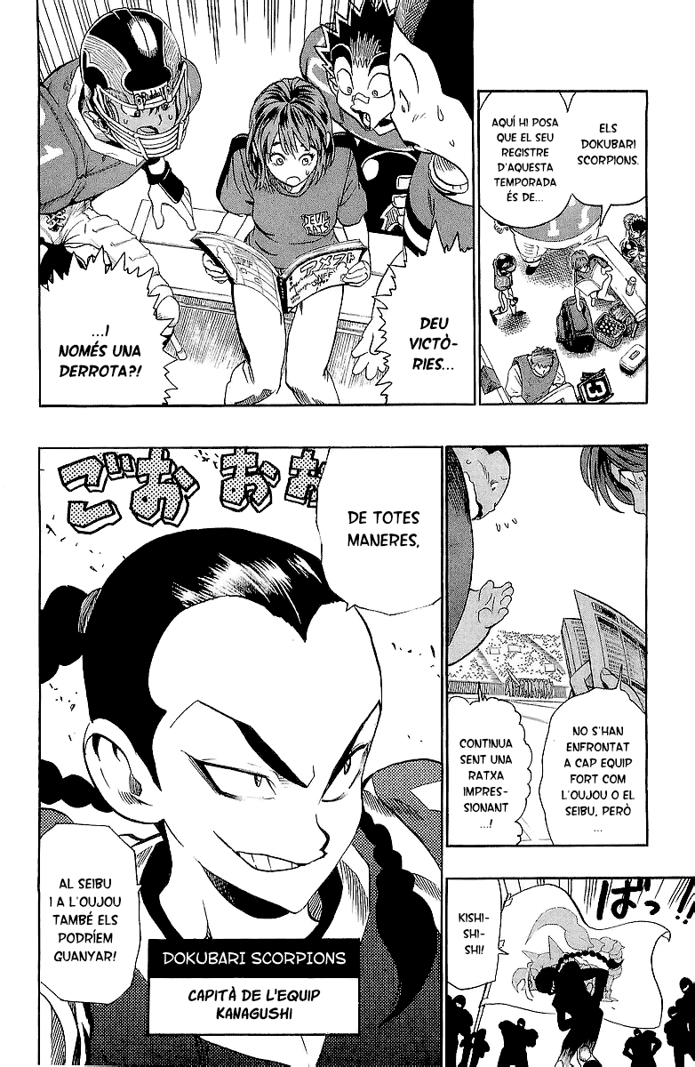 Read Eyeshield 21 CAT Manga Online