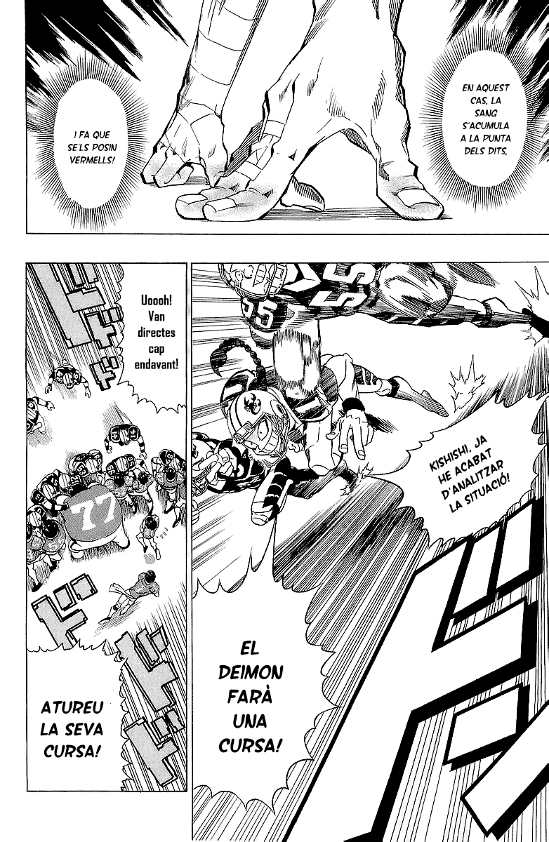 Read Eyeshield 21 CAT Manga Online
