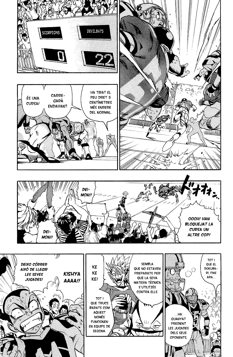 Read Eyeshield 21 CAT Manga Online