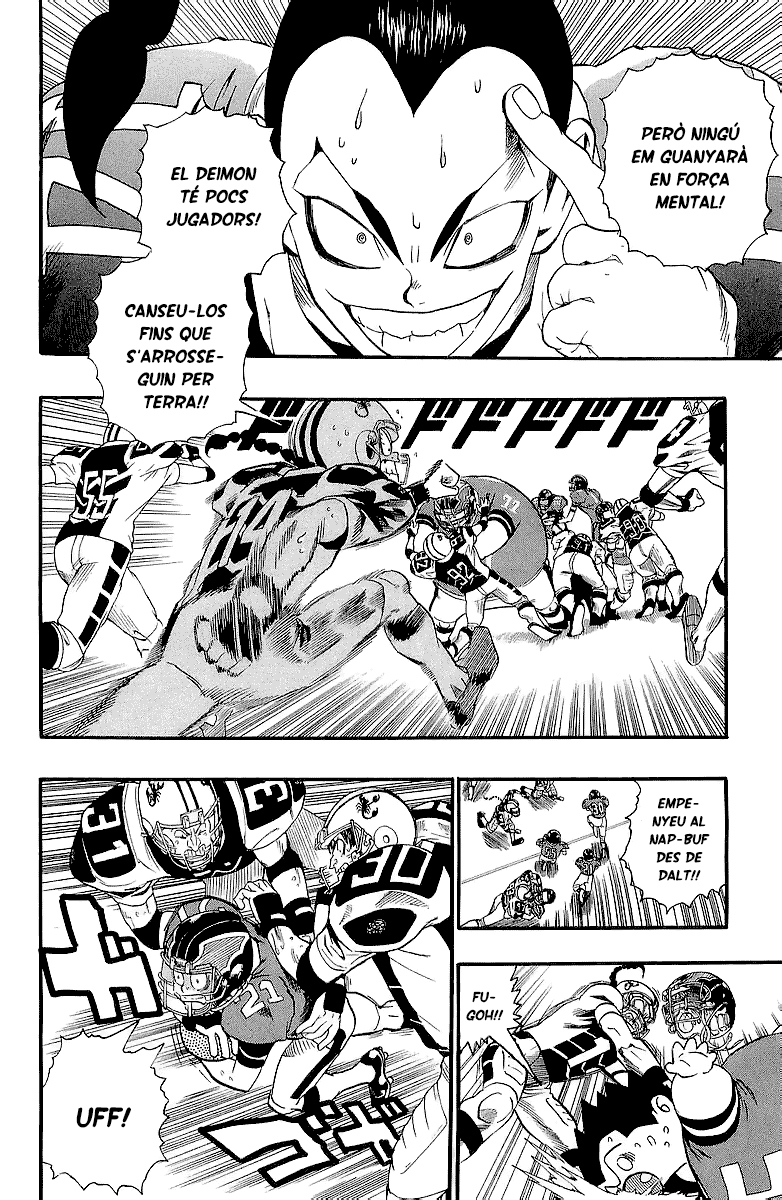 Read Eyeshield 21 CAT Manga Online
