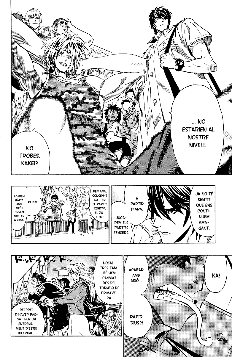 Read Eyeshield 21 CAT Manga Online