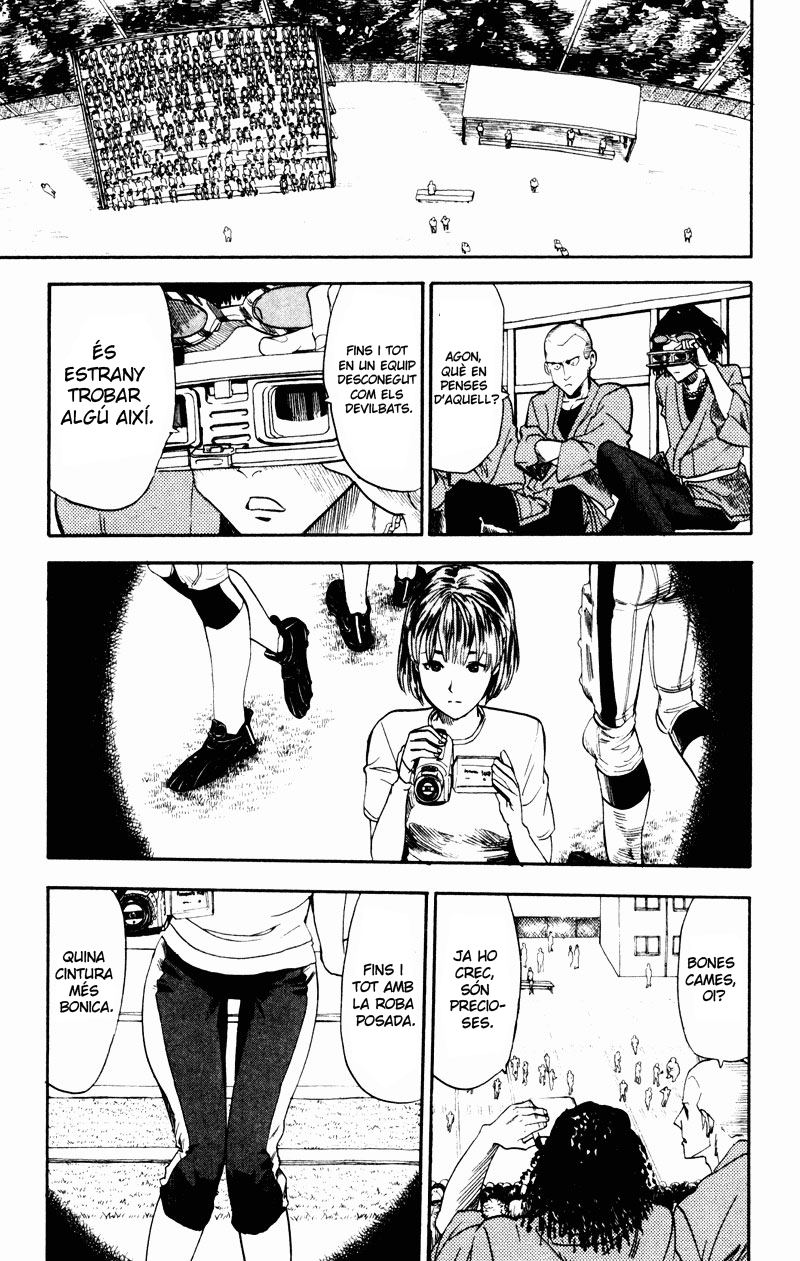 Read Eyeshield 21 CAT Manga Online