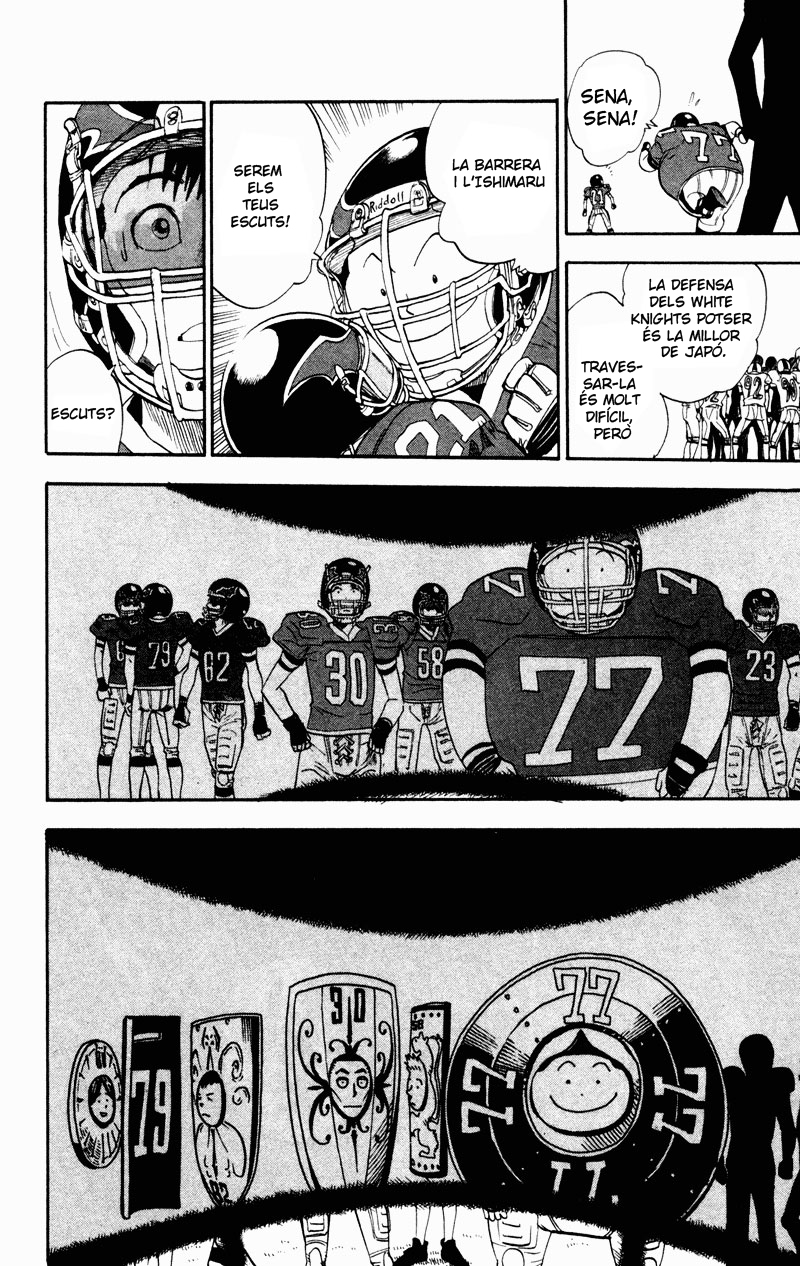 Read Eyeshield 21 CAT Manga Online