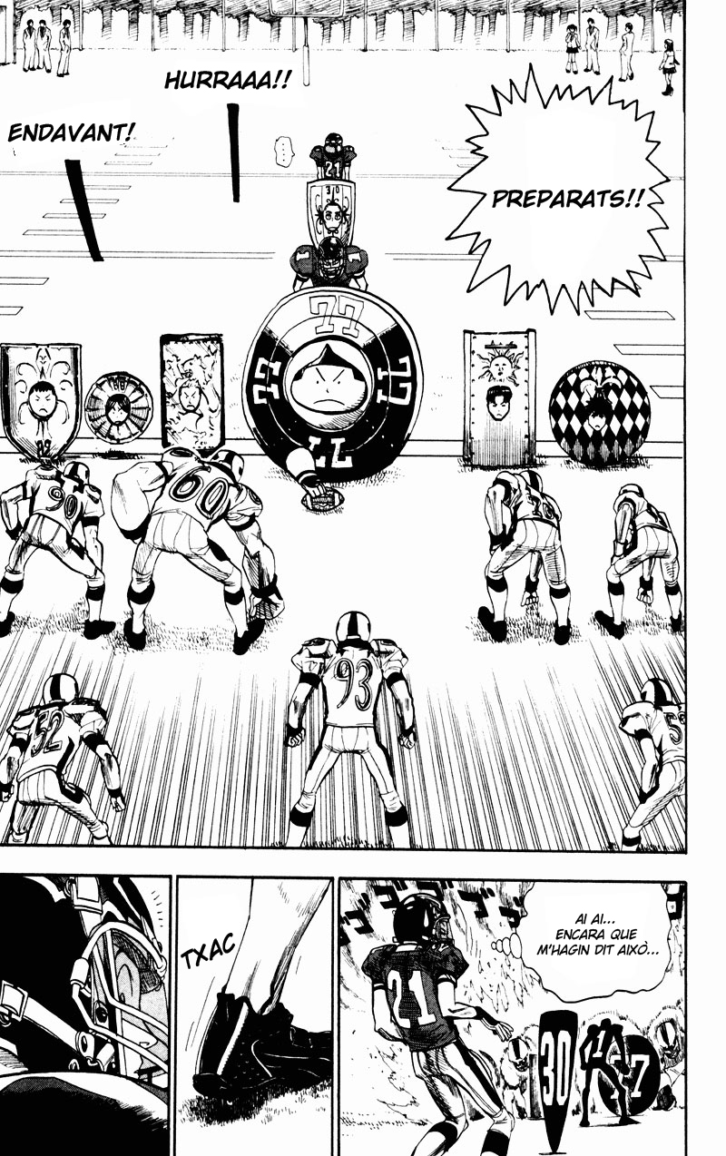 Read Eyeshield 21 CAT Manga Online