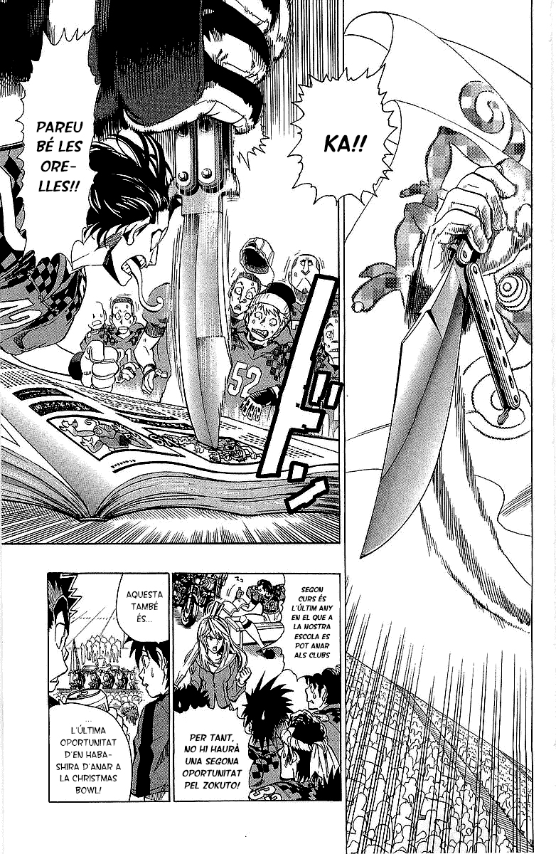 Read Eyeshield 21 CAT Manga Online