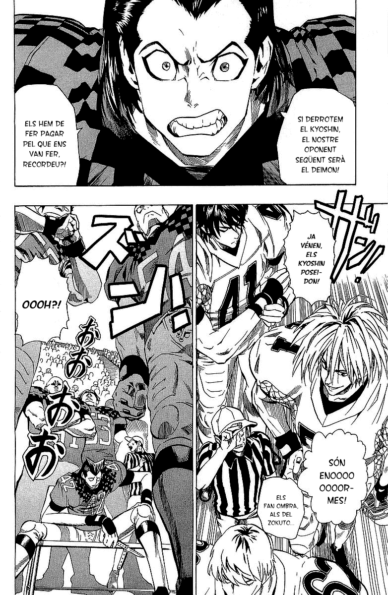 Read Eyeshield 21 CAT Manga Online