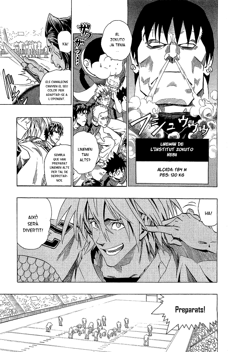 Read Eyeshield 21 CAT Manga Online