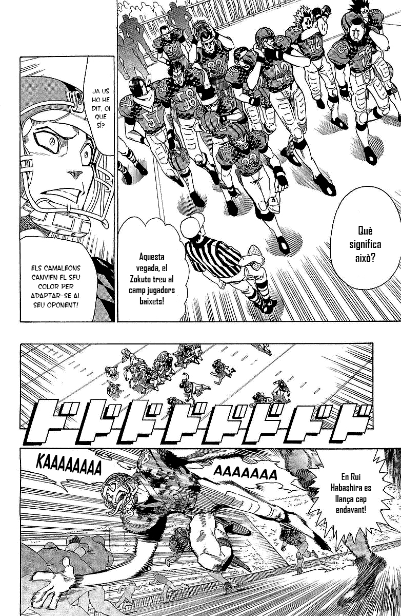 Read Eyeshield 21 CAT Manga Online