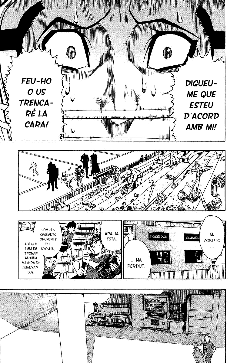 Read Eyeshield 21 CAT Manga Online