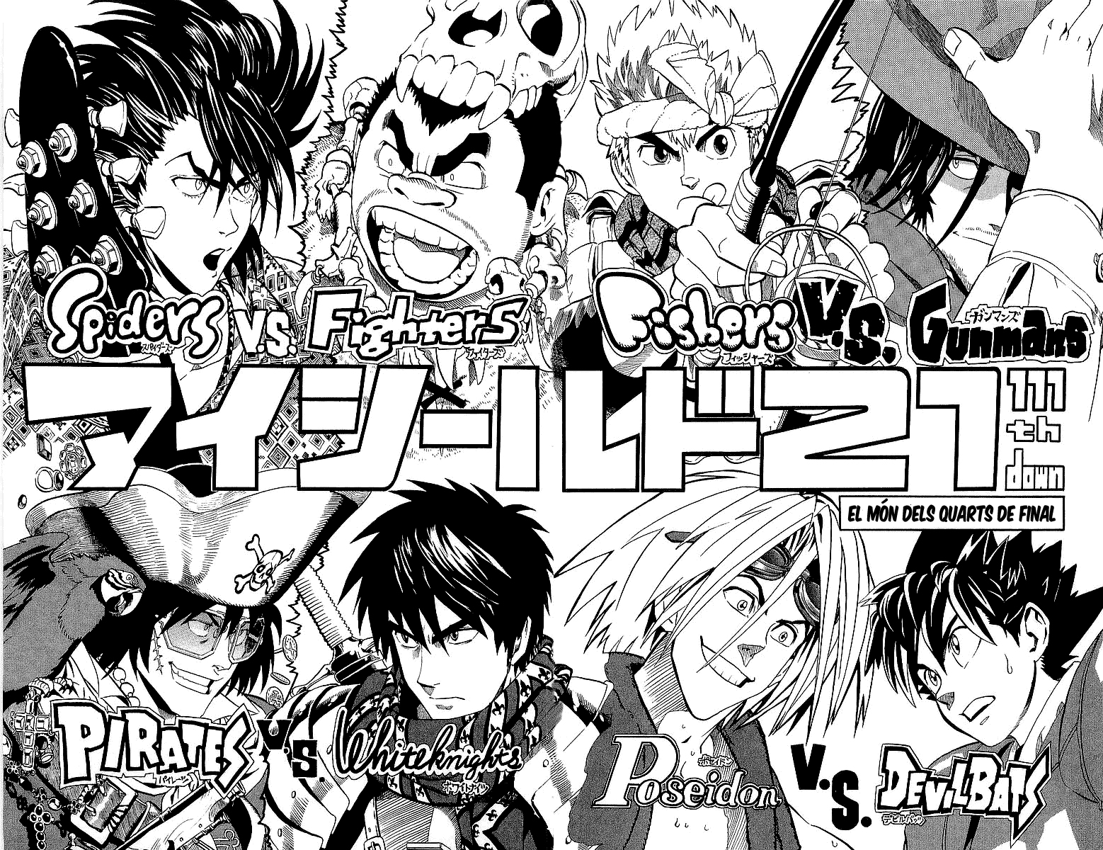 Read Eyeshield 21 CAT Manga Online