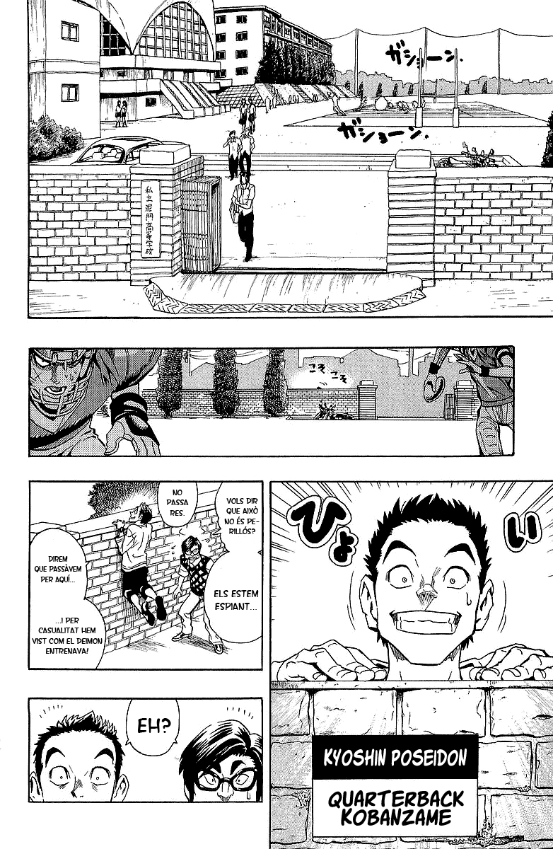 Read Eyeshield 21 CAT Manga Online