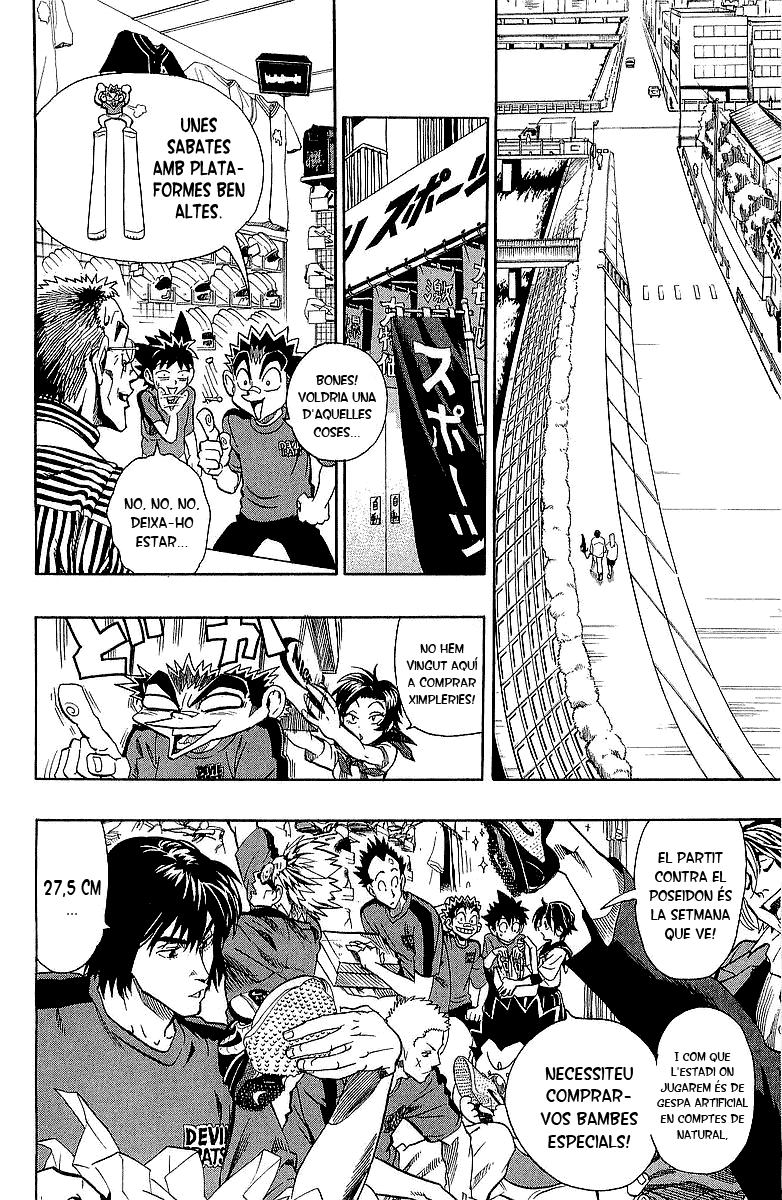 Read Eyeshield 21 CAT Manga Online