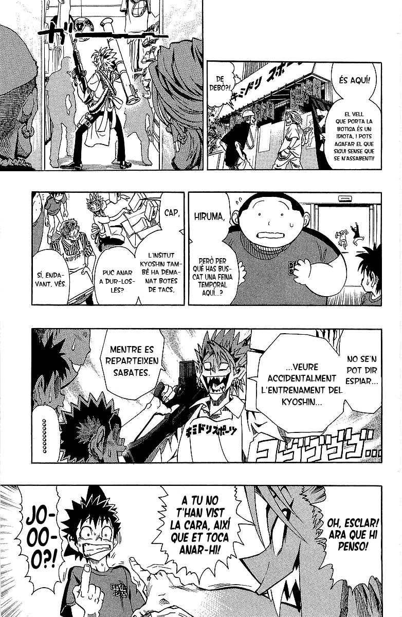 Read Eyeshield 21 CAT Manga Online