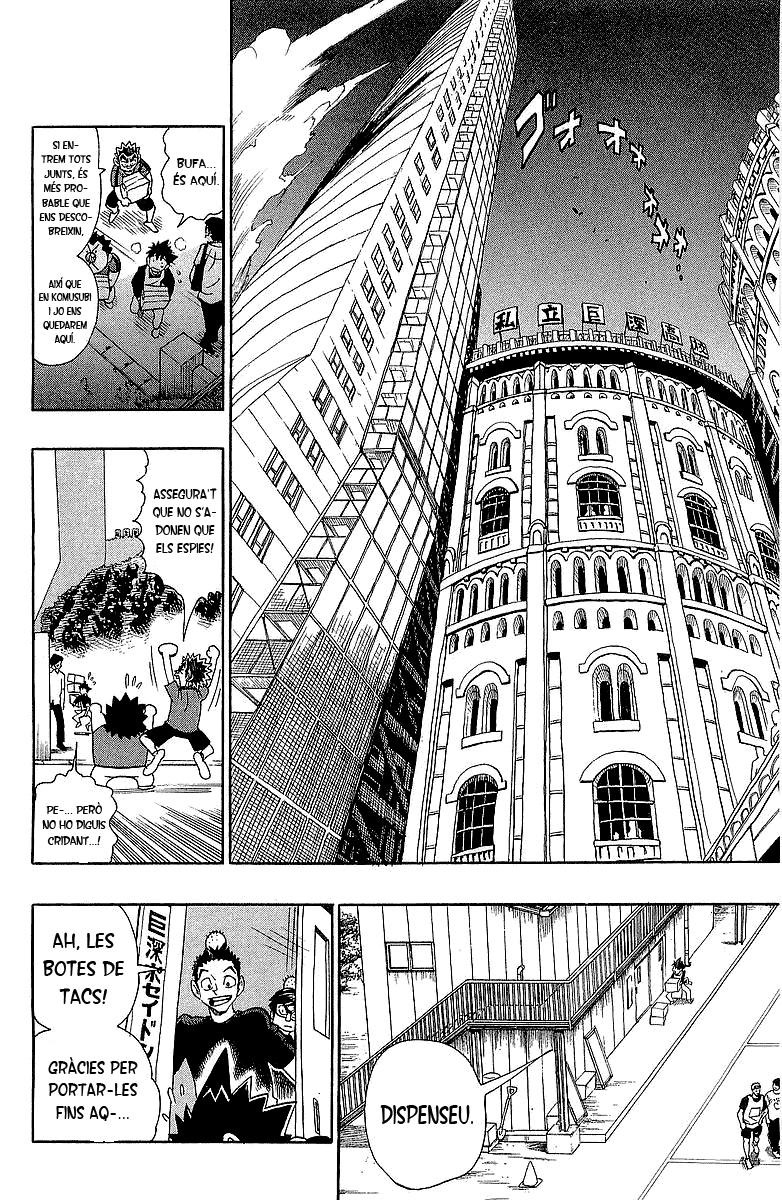 Read Eyeshield 21 CAT Manga Online