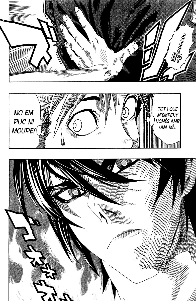 Read Eyeshield 21 CAT Manga Online