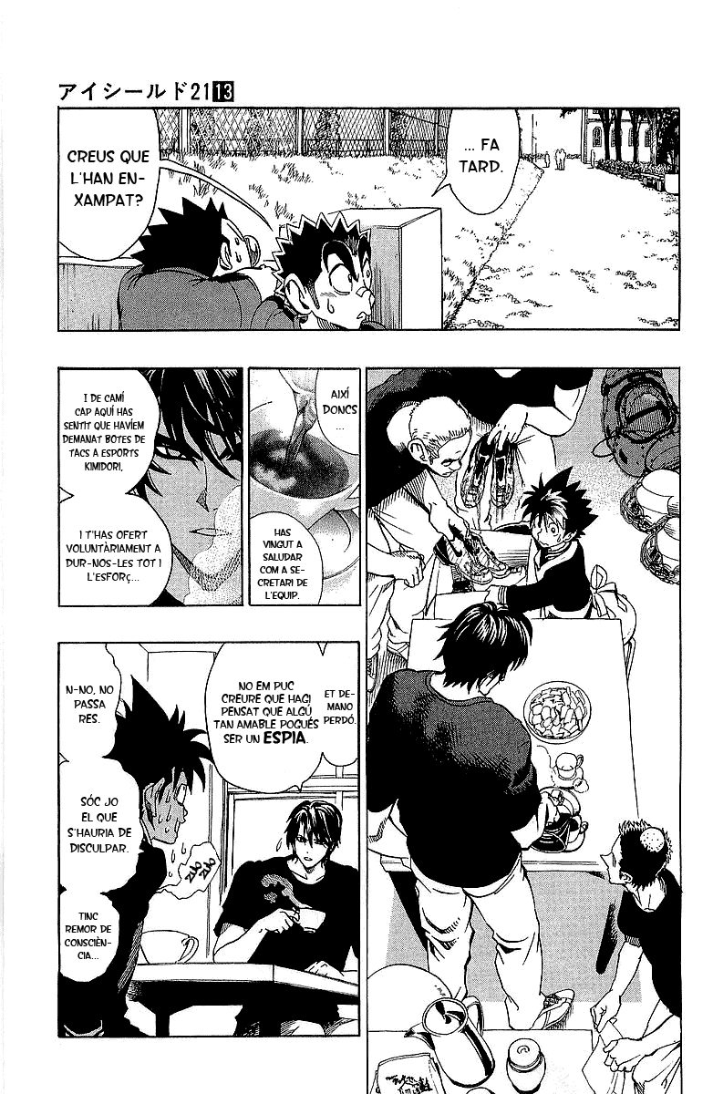 Read Eyeshield 21 CAT Manga Online