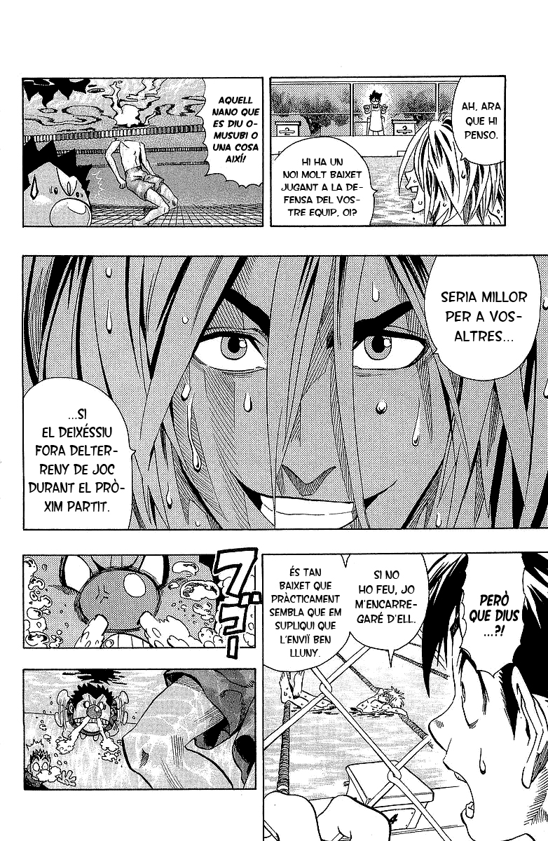 Read Eyeshield 21 CAT Manga Online