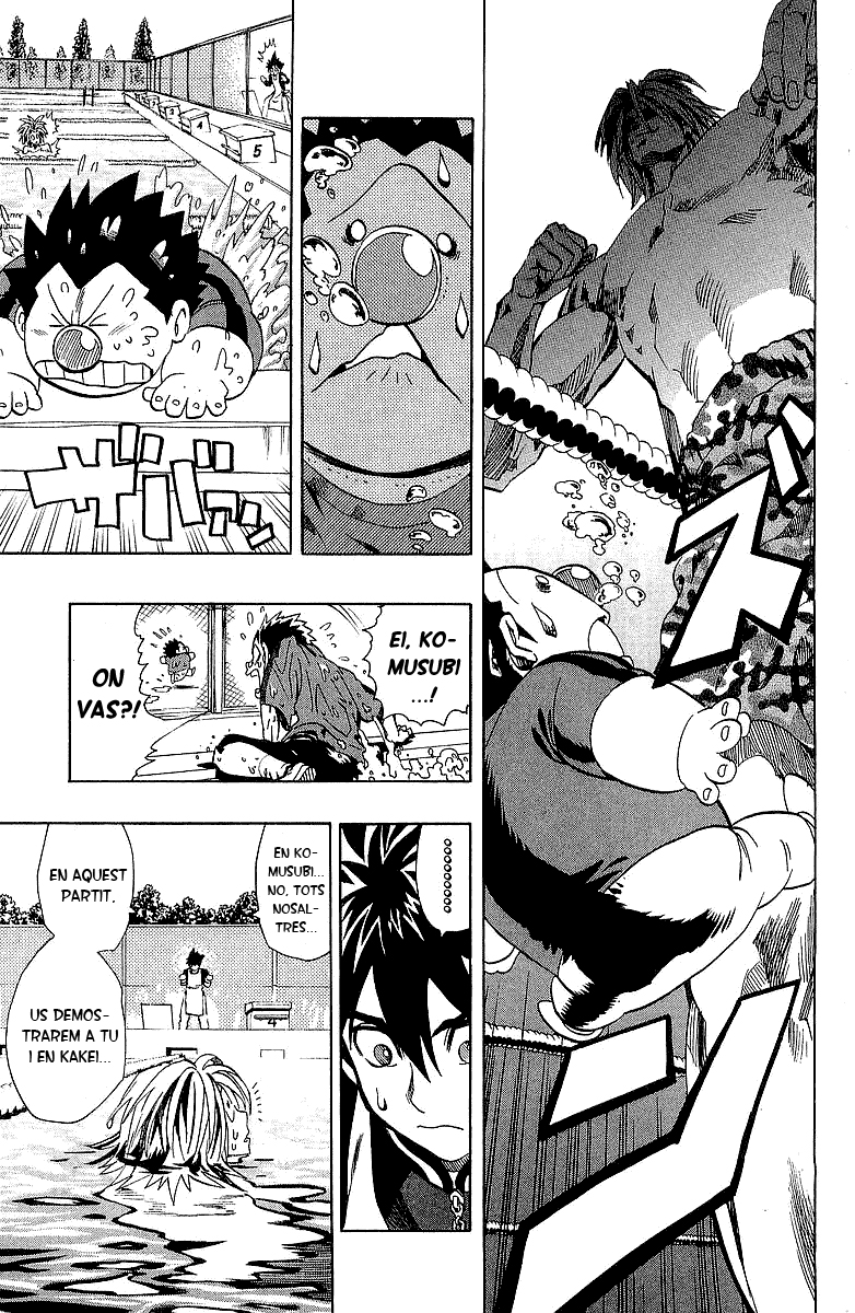 Read Eyeshield 21 CAT Manga Online