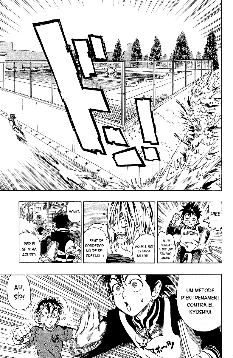 Read Eyeshield 21 CAT Manga Online