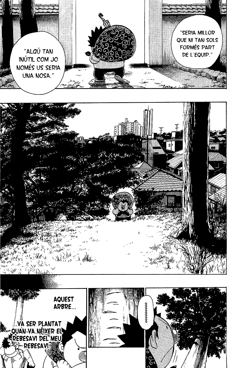 Read Eyeshield 21 CAT Manga Online