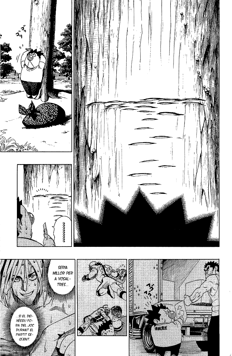 Read Eyeshield 21 CAT Manga Online