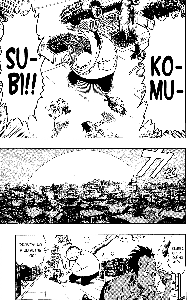 Read Eyeshield 21 CAT Manga Online