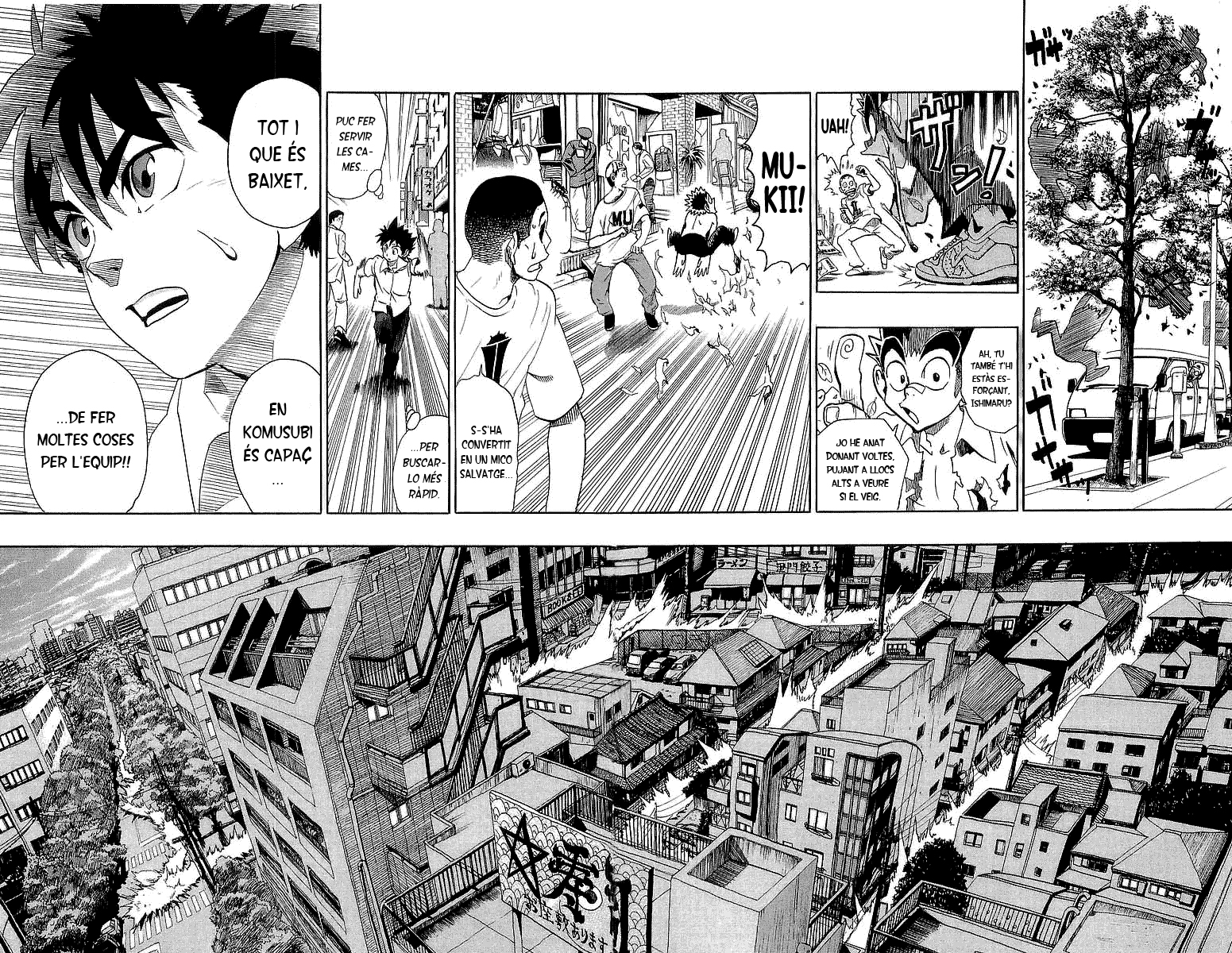 Read Eyeshield 21 CAT Manga Online