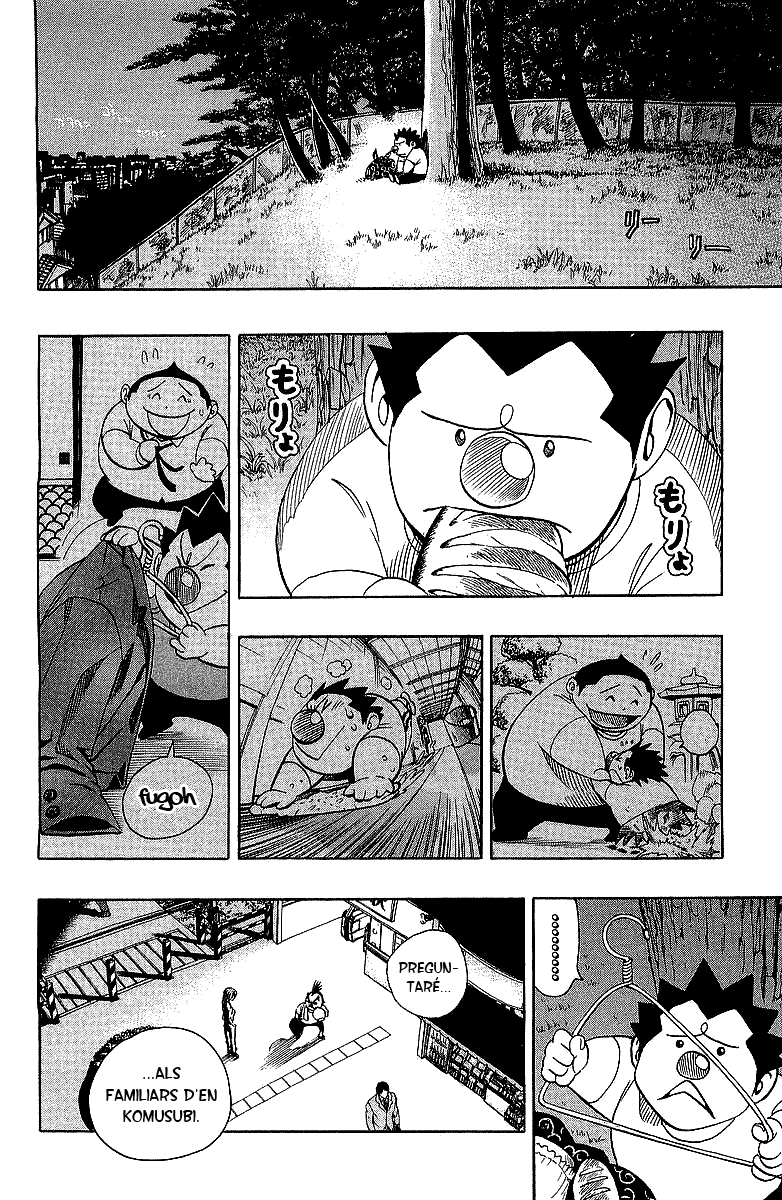 Read Eyeshield 21 CAT Manga Online