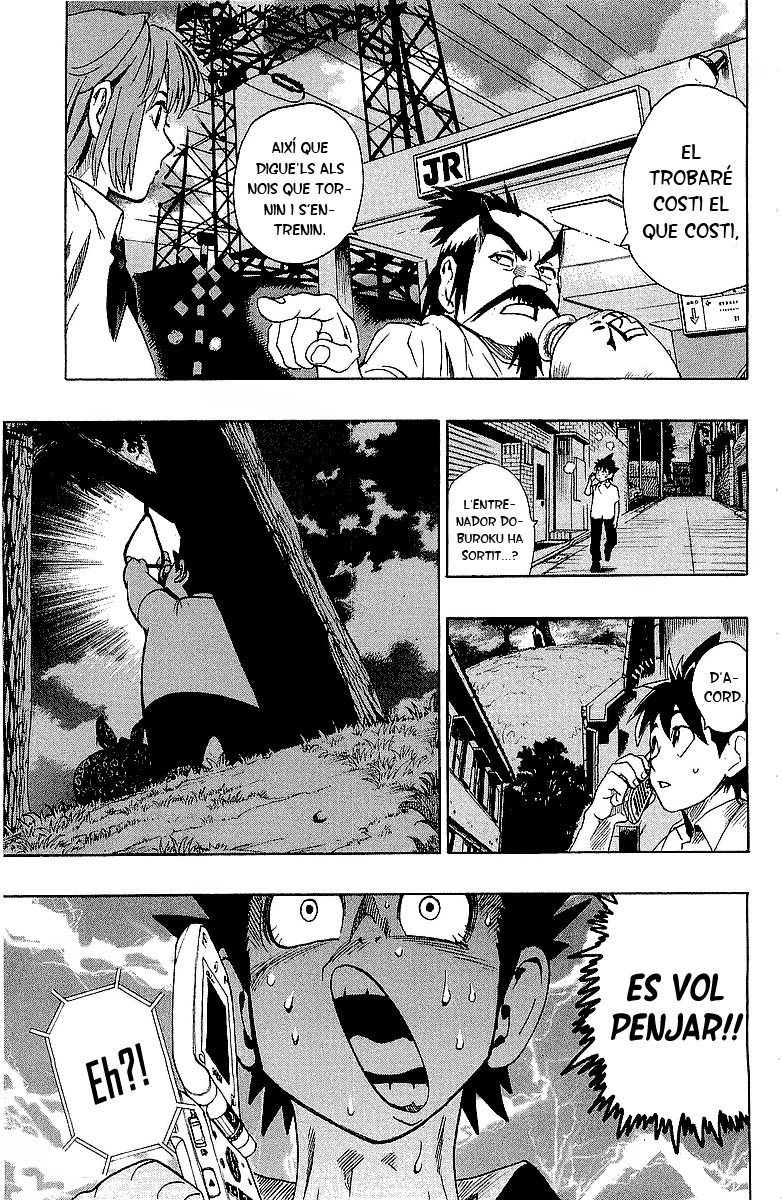 Read Eyeshield 21 CAT Manga Online