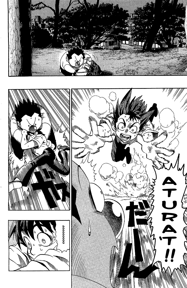 Read Eyeshield 21 CAT Manga Online