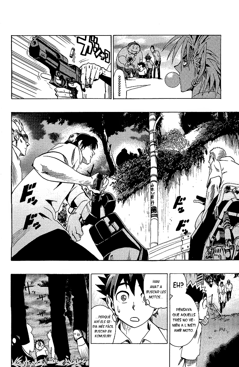 Read Eyeshield 21 CAT Manga Online