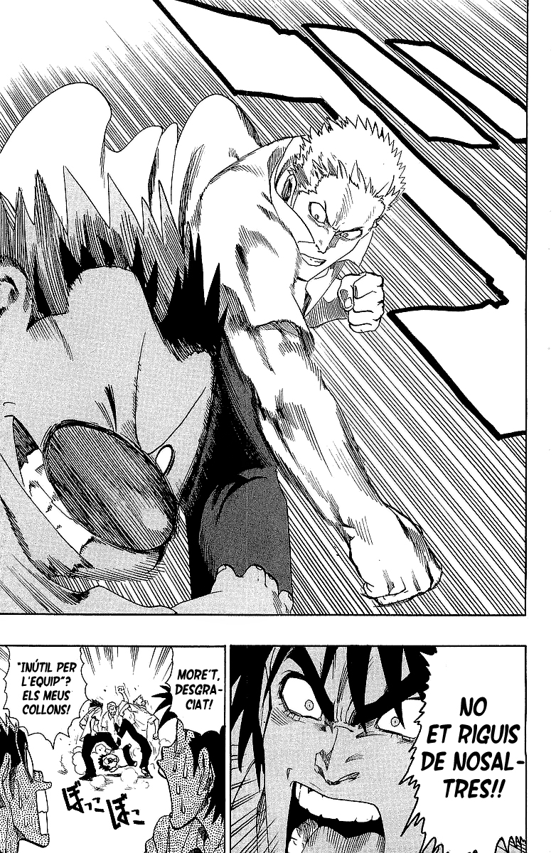 Read Eyeshield 21 CAT Manga Online