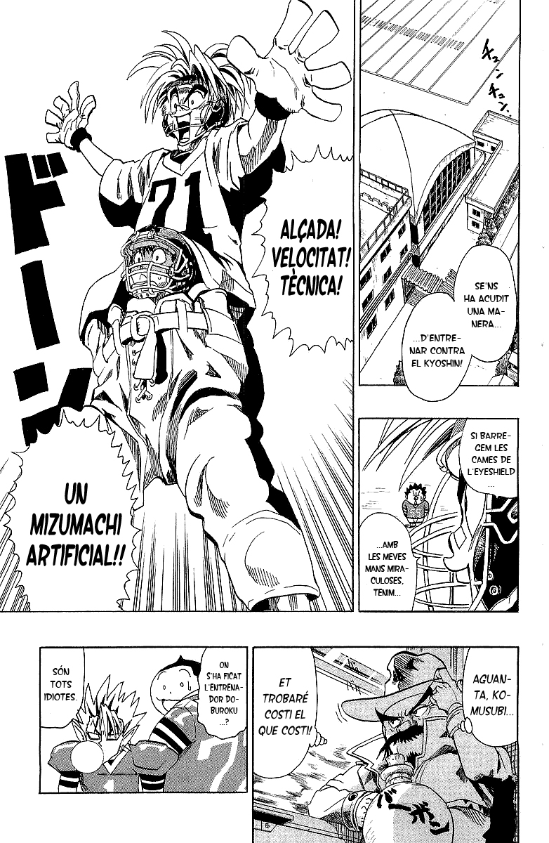 Read Eyeshield 21 CAT Manga Online