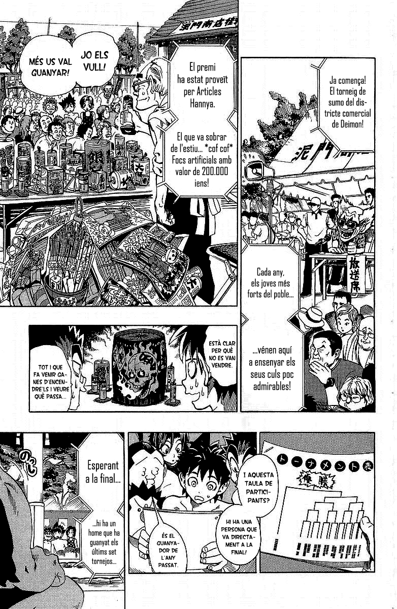 Read Eyeshield 21 CAT Manga Online