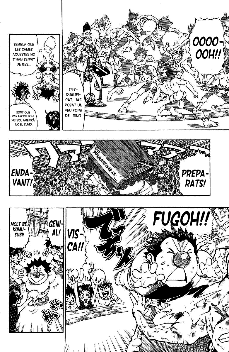 Read Eyeshield 21 CAT Manga Online