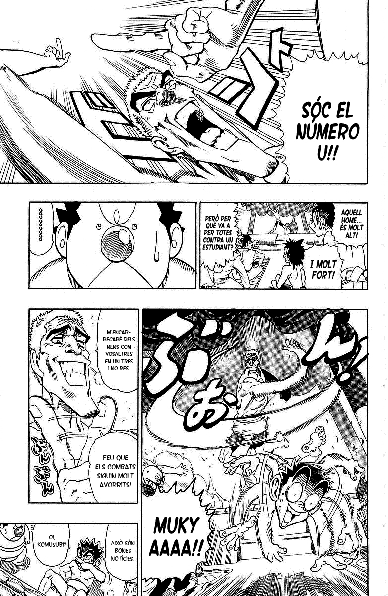 Read Eyeshield 21 CAT Manga Online
