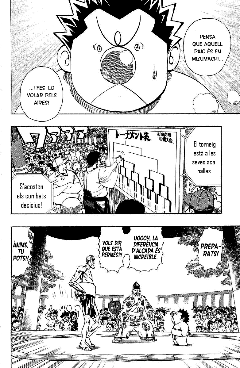 Read Eyeshield 21 CAT Manga Online