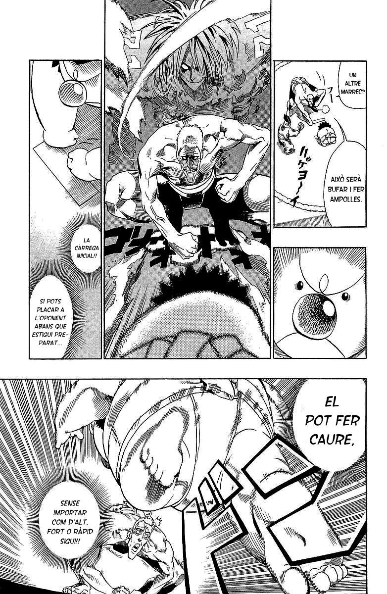 Read Eyeshield 21 CAT Manga Online