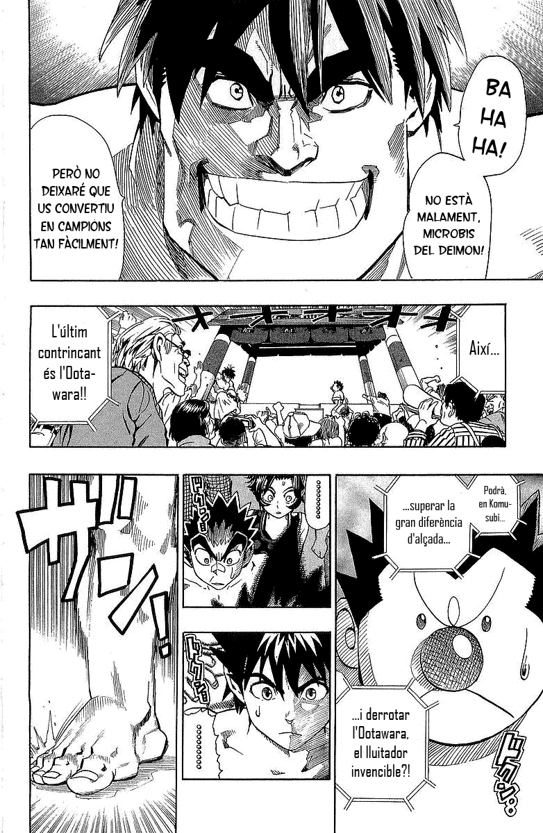 Read Eyeshield 21 CAT Manga Online