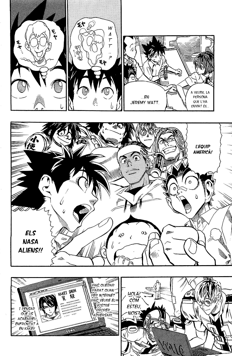 Read Eyeshield 21 CAT Manga Online