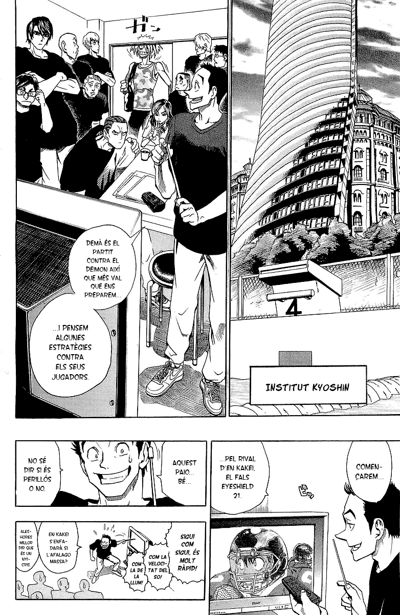 Read Eyeshield 21 CAT Manga Online