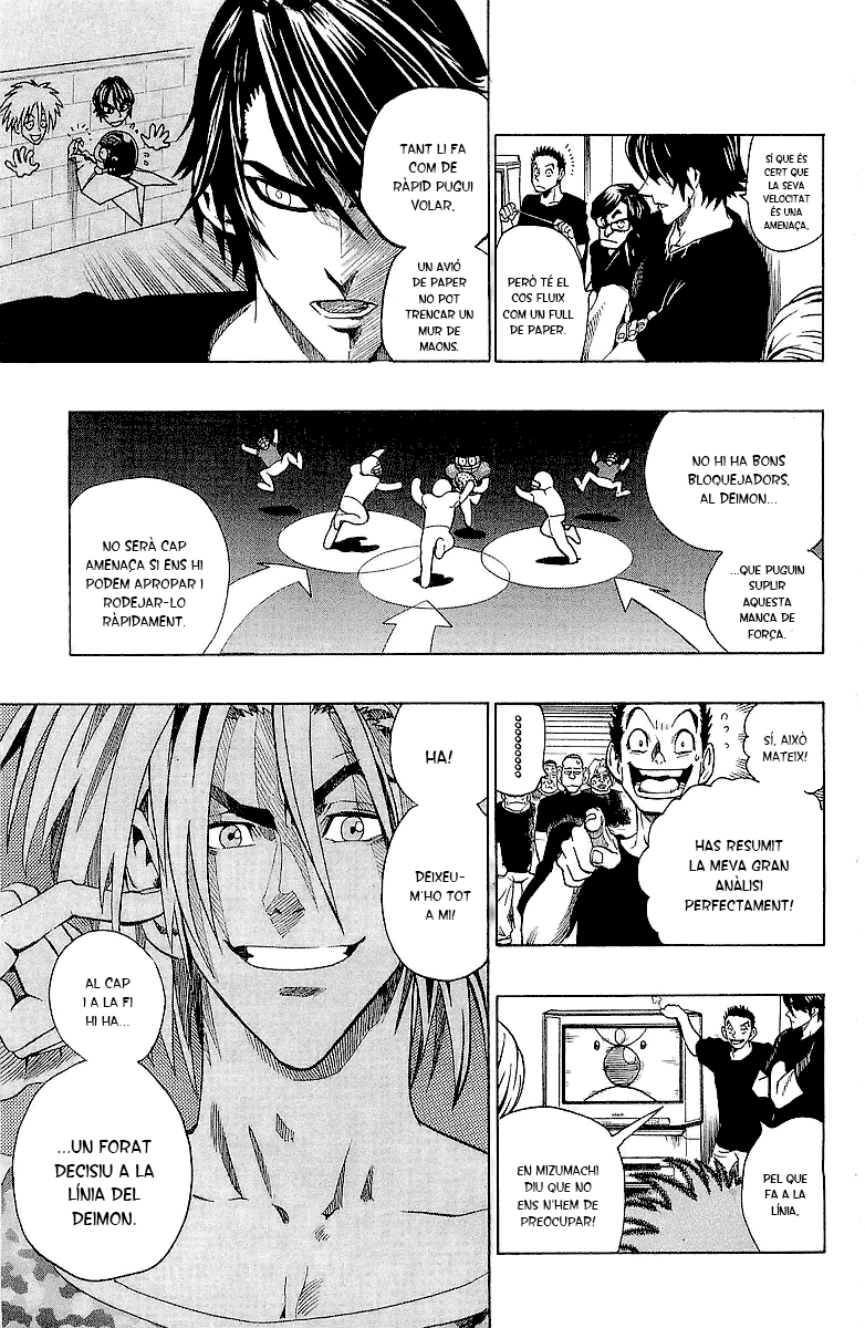 Read Eyeshield 21 CAT Manga Online