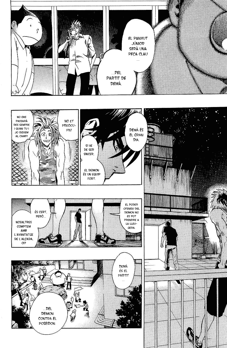 Read Eyeshield 21 CAT Manga Online