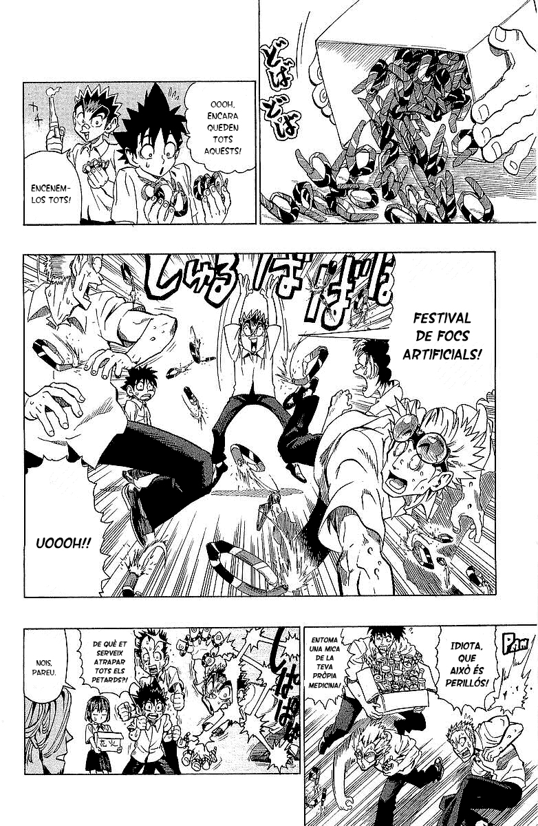 Read Eyeshield 21 CAT Manga Online