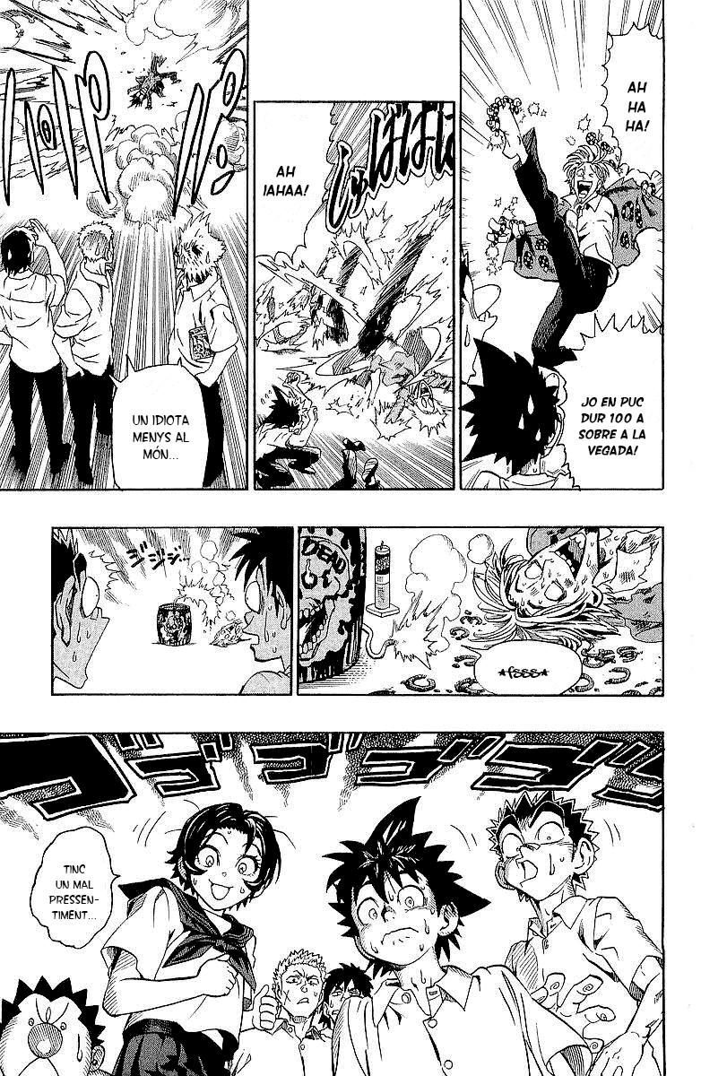 Read Eyeshield 21 CAT Manga Online
