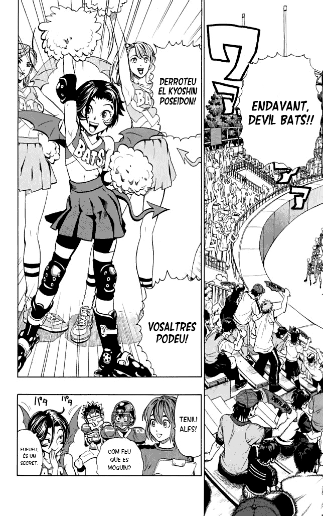 Read Eyeshield 21 CAT Manga Online