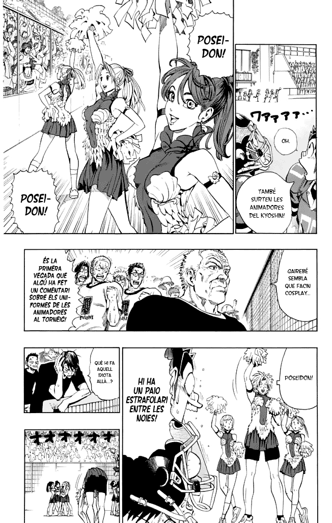 Read Eyeshield 21 CAT Manga Online