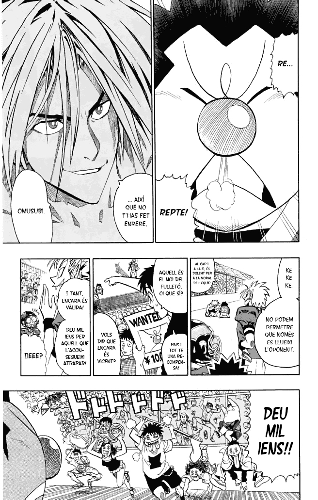 Read Eyeshield 21 CAT Manga Online